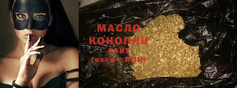 KRAKEN   Балашов  Дистиллят ТГК THC oil 